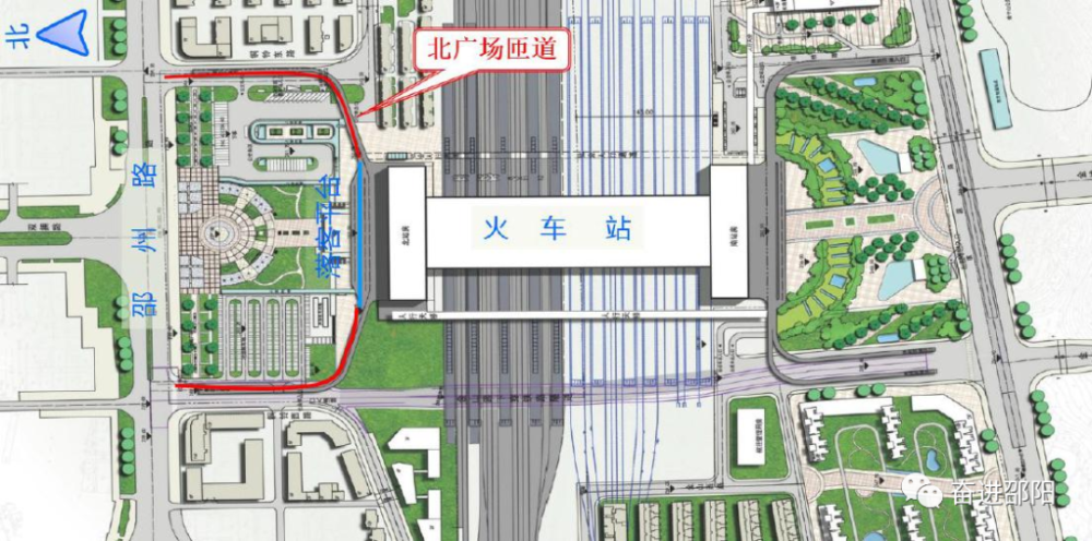 邵阳火车站扩建规划图图片