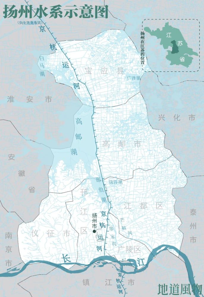 扬州的千年底蕴从何而来