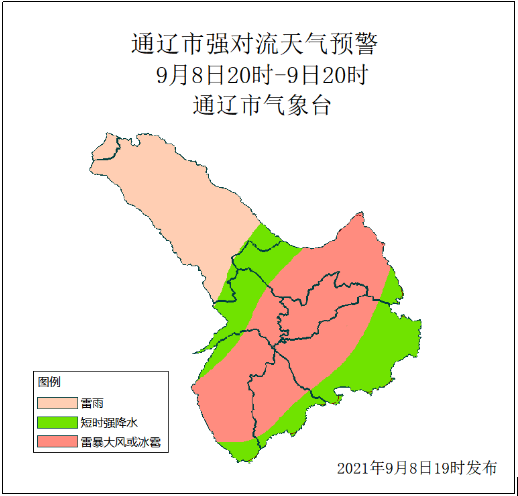 开鲁天气2345_(开鲁天气预报2345)