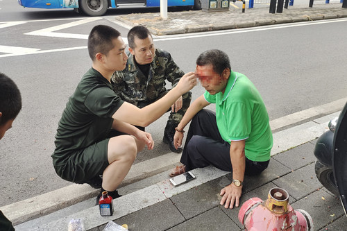 图片关键词