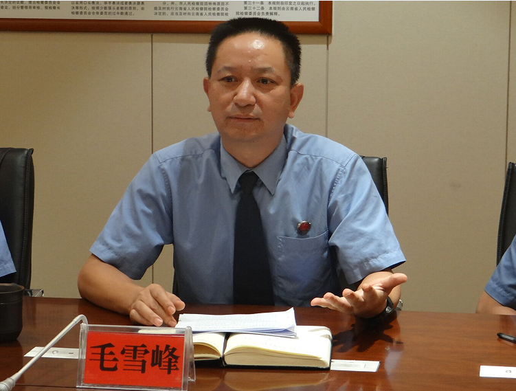 州检察院党组成员,政治部主任曹芸深入弥勒市人民检察院调研指导