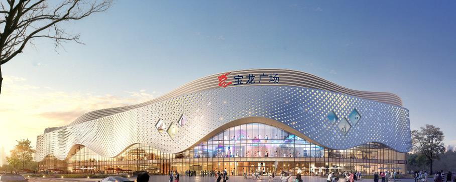 8万方购物中心,栖霞又一座宝龙广场效果图来了!