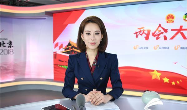 山东卫视美女主持人李毅