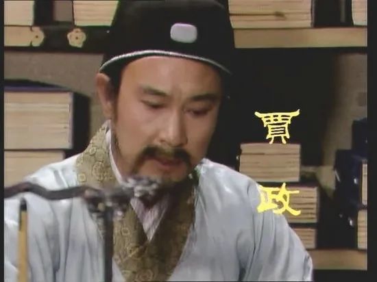 是我国长春电影制片厂的著名演员,曾经在《甲午风云》中出演北洋水师