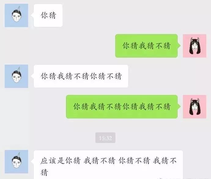 多和小姐姐聊几次这样的对话你就离百年孤独不远