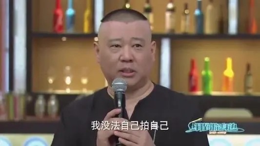 专家建议艺人持证上岗，导演“鸿水”公开吐槽：有人想赚培训费？