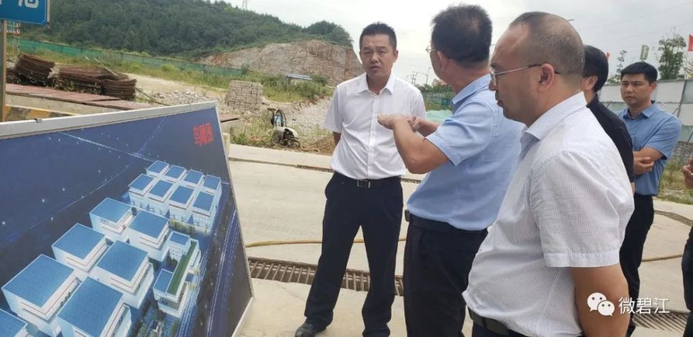 高应军开展四化工作调研