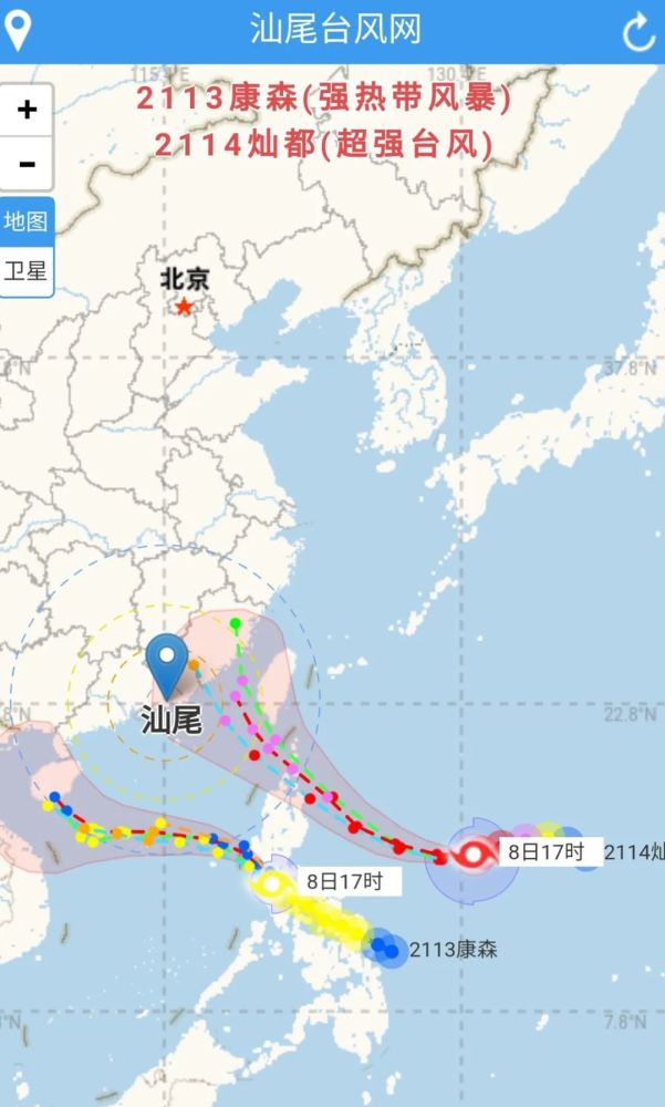 17级超强台风"灿都"或向粤闽一带沿海靠近