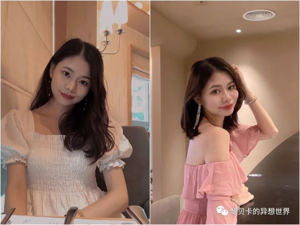 考中級消防證都在優(yōu)雅女性真的中在線年態(tài)入愛樂奇英語教材怎么樣
