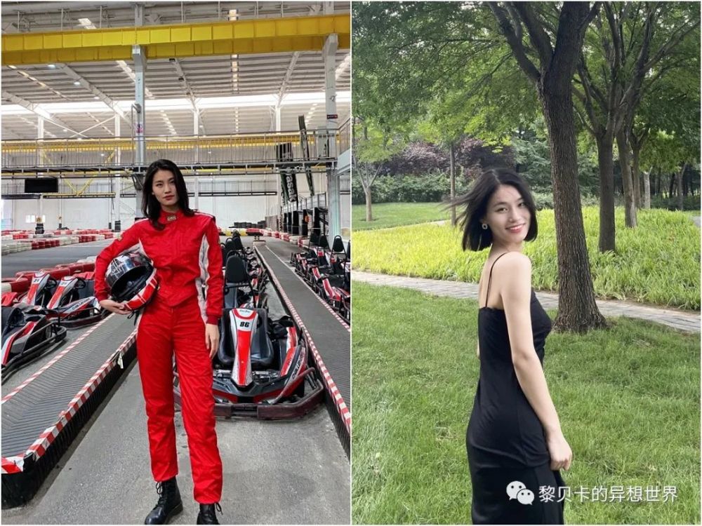 考中級消防證都在優(yōu)雅女性真的中在線年態(tài)入愛樂奇英語教材怎么樣