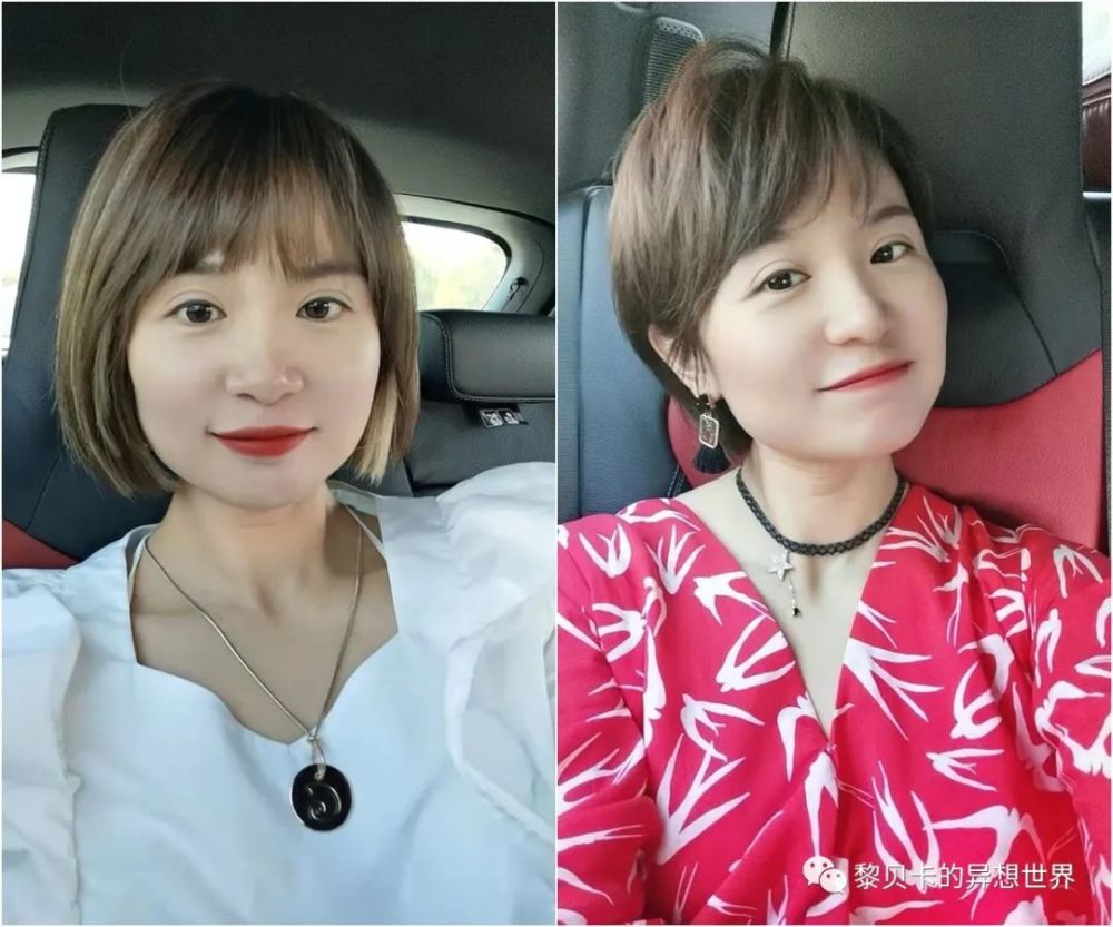 考中級消防證都在優(yōu)雅女性真的中在線年態(tài)入愛樂奇英語教材怎么樣