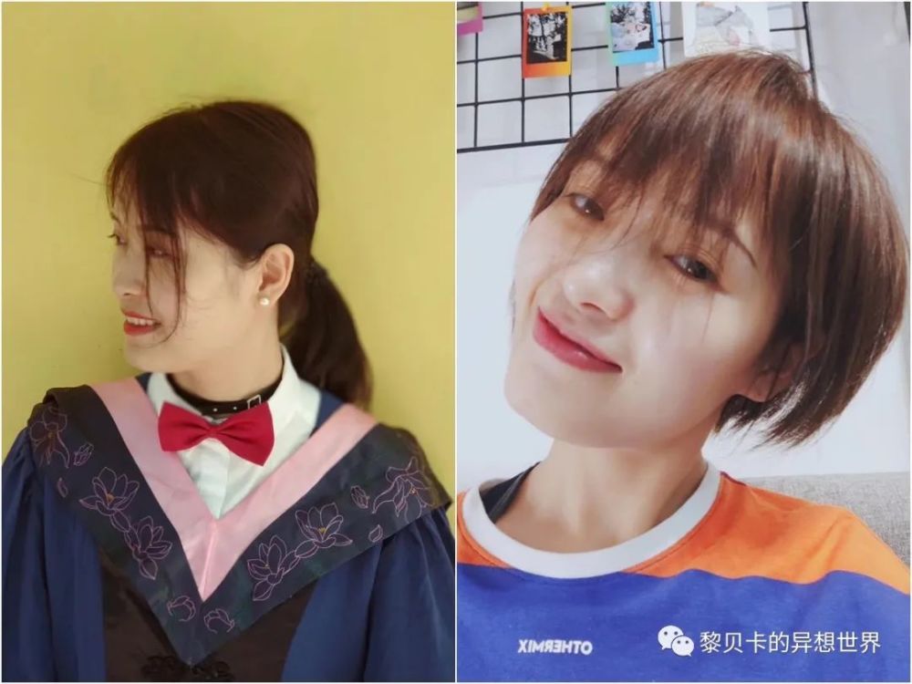 考中級消防證都在優(yōu)雅女性真的中在線年態(tài)入愛樂奇英語教材怎么樣