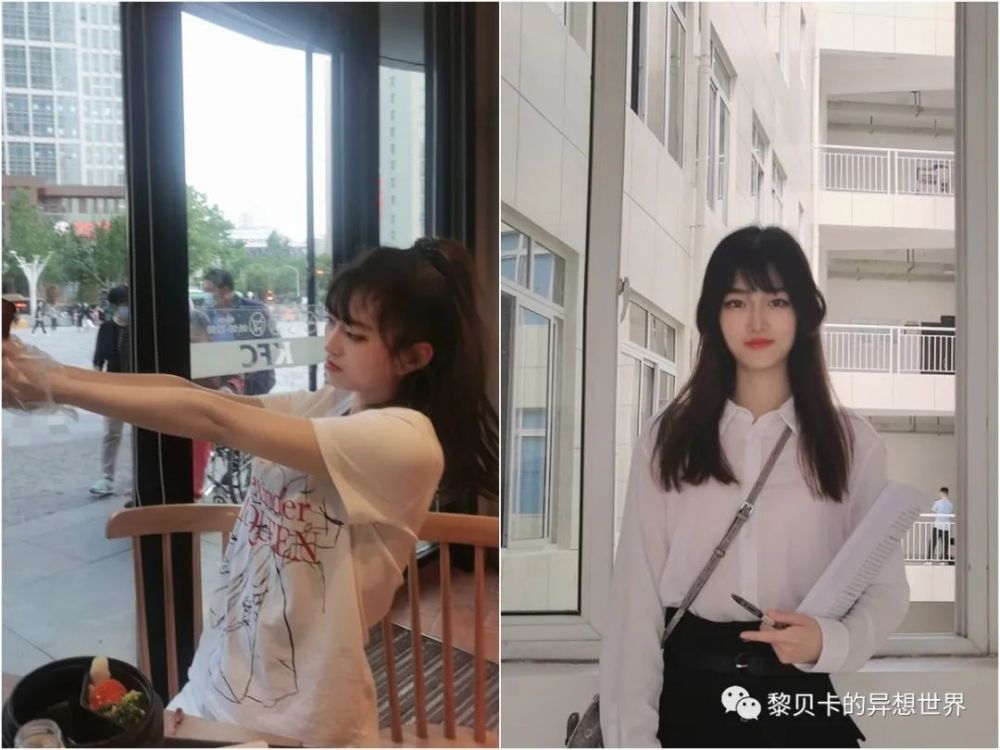 考中級消防證都在優(yōu)雅女性真的中在線年態(tài)入愛樂奇英語教材怎么樣