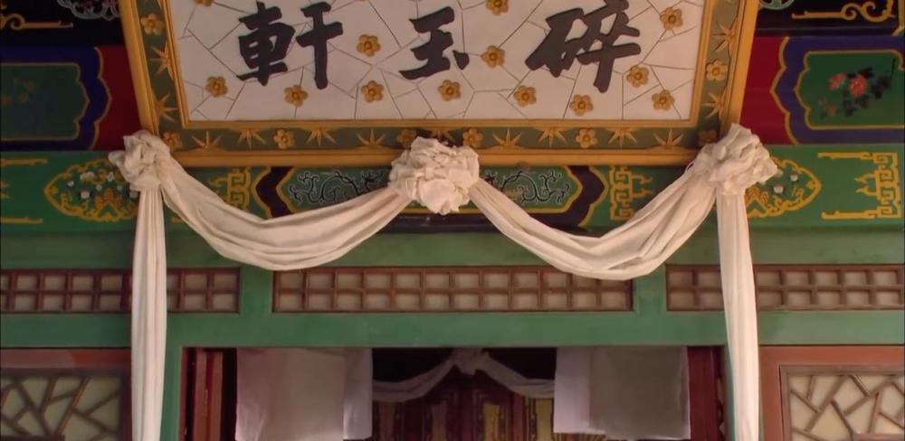 免费观看已完结迅雷下载已共享免费加长版