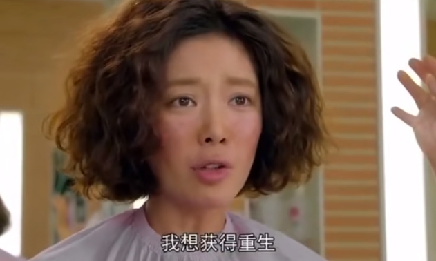 离婚大战撕到一半突然生了个二胎