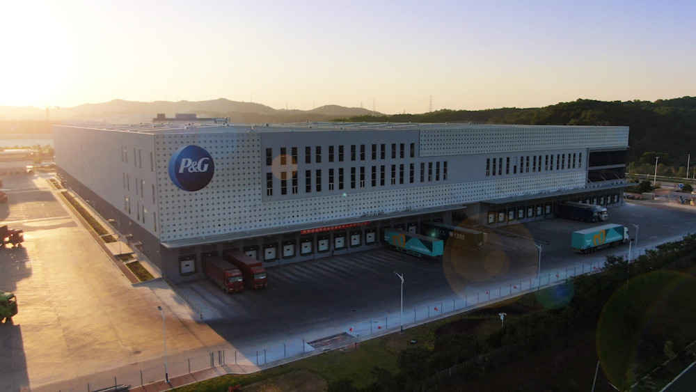 宝洁大中华区董事长兼首席执行官马睿思请全球投资人到广州来