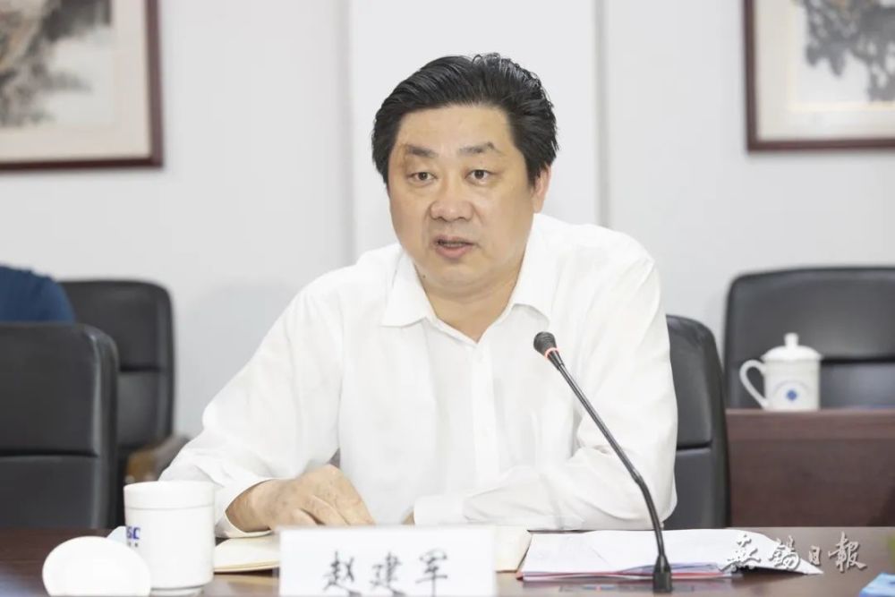 赵建军调研深海技术科学太湖实验室持续加强创新引领赋能联动应用协同