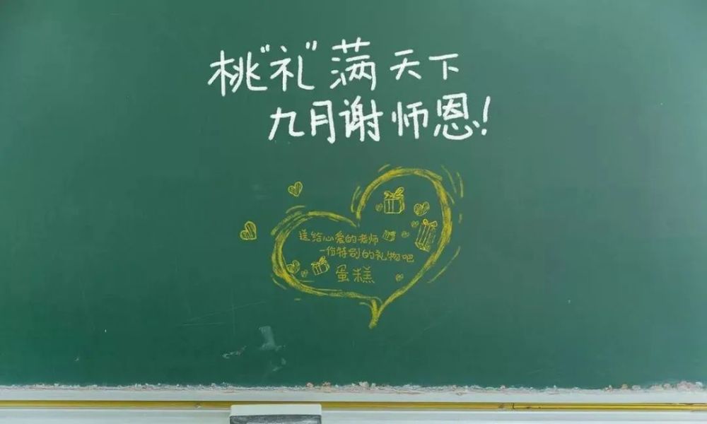 øжȥ_жĹȥĵľ_жȥ