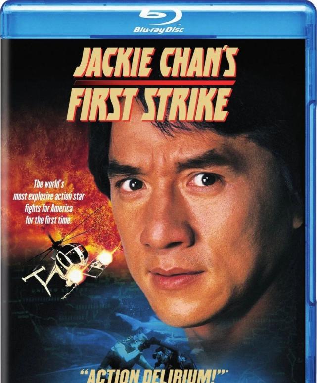 成龙票房最高的《简单任务》,国际版84分钟,比香港版少23分钟