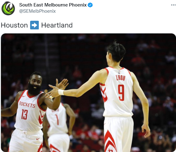 沃尔欢迎周琦加盟凤凰队!小老板发声 球队官推晒周琦与哈登合影