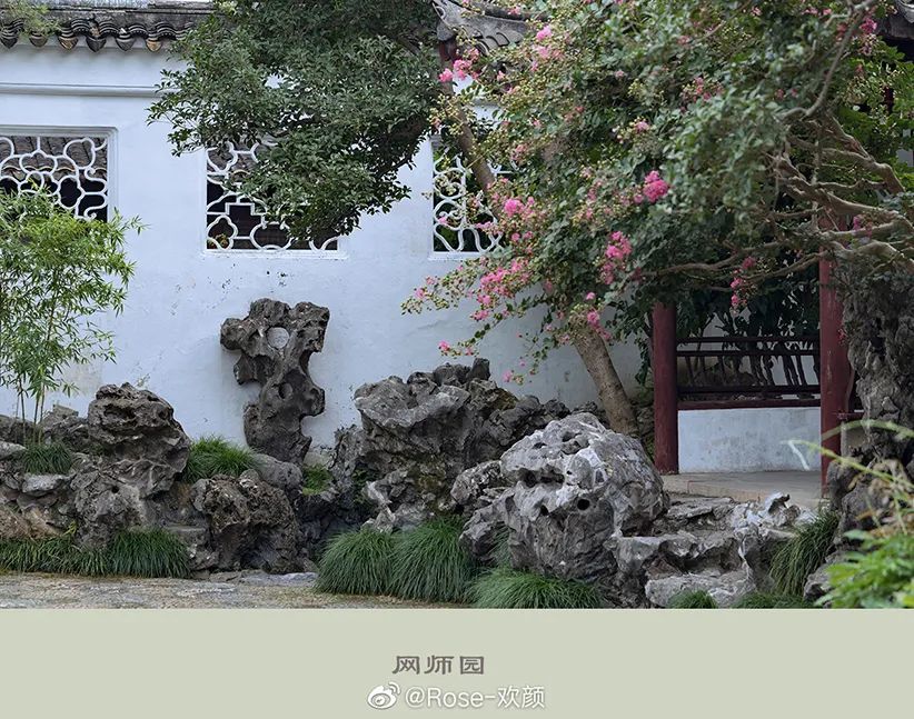 网师园殿春簃小院