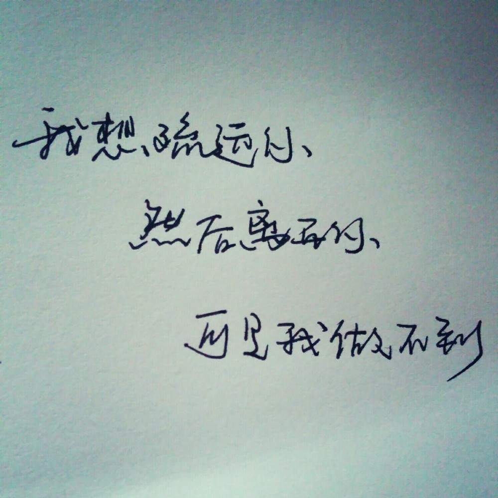 情人节对男友说感动的话短句(情人节对男友说感动的话语),背景 你终于