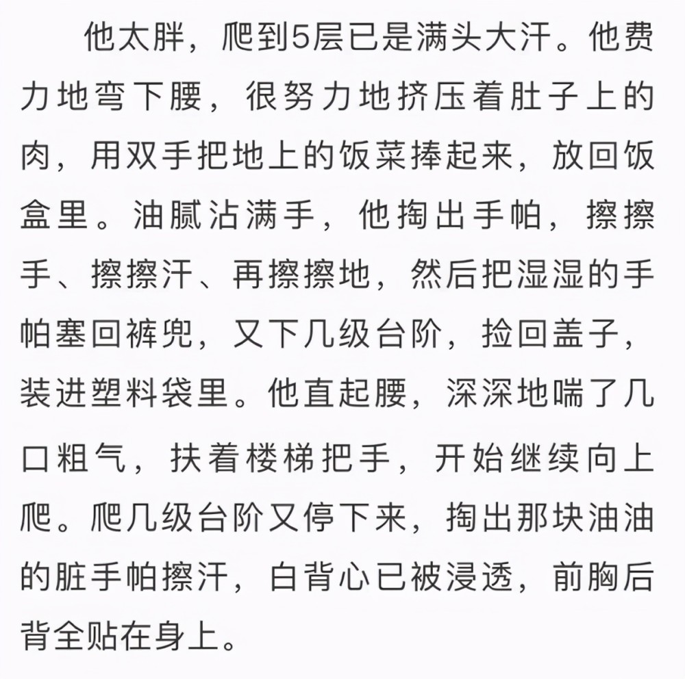 朱迅罕谈记者父亲，晒两人合影回忆过往，自曝深受对方四个字影响