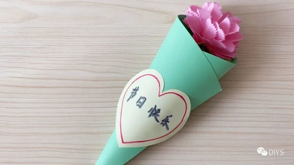 "教师节礼物"看看如何制作漂亮的"康乃馨花束"!