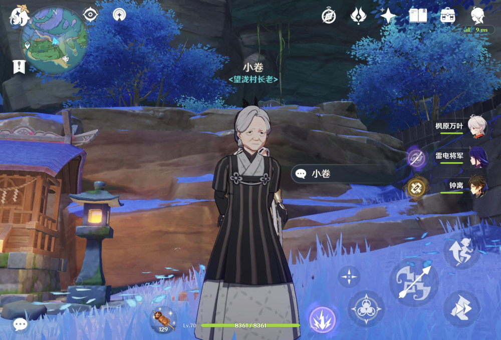 原神分享一波游戏里颜值在线的npc八重神子可以排在前三