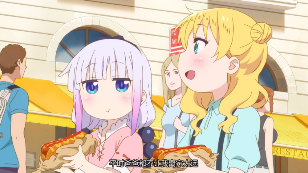 小林家的龙女仆s:康娜一个人跑去纽约,还找到了新朋友