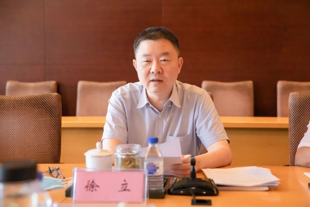 厅特勤局,长春海关缉私局工作汇报,吉林小组组长徐立主持会议并讲话