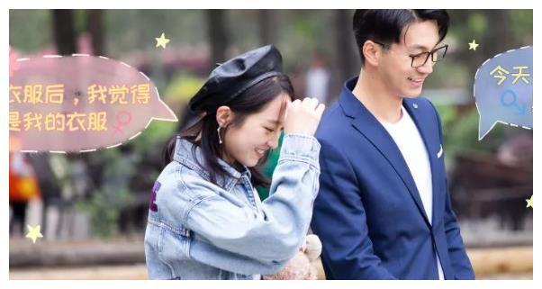 我个人最喜欢的是第二季和第四季,喜欢的女生分别是杨凯雯和洪成成