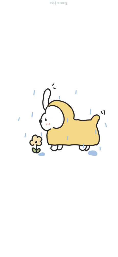 壁纸白色背景可爱小图案