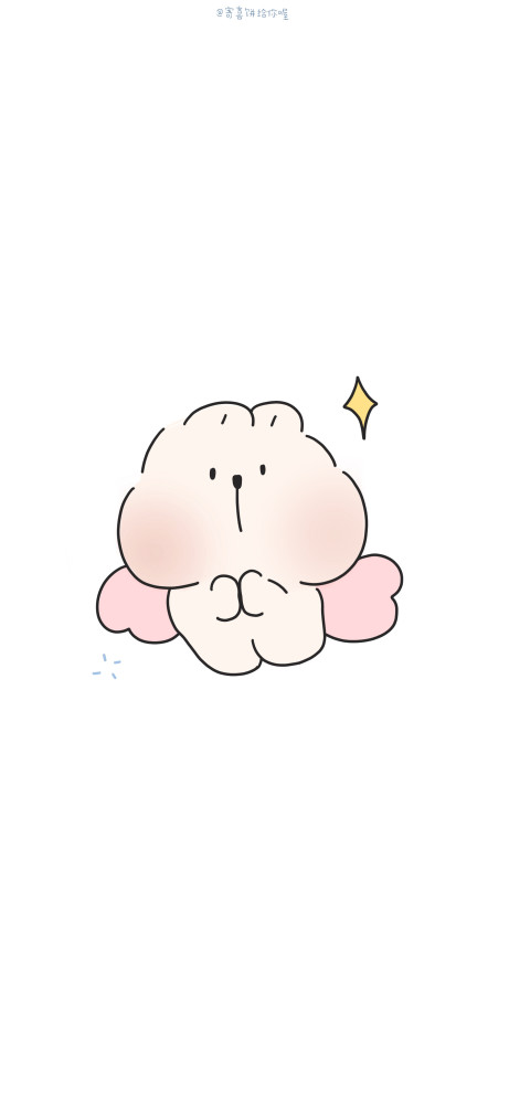 壁纸白色背景可爱小图案