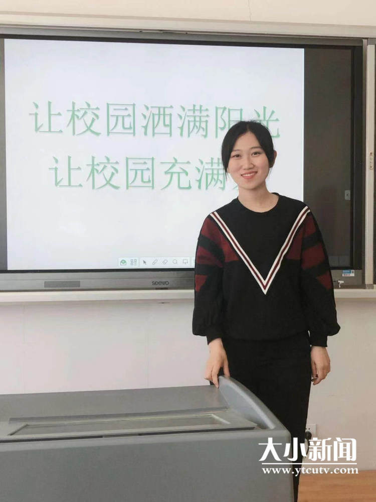 山海情谊,逐梦而行!烟台市第五批"组团式"支教队伍赴巫山开展支教工作