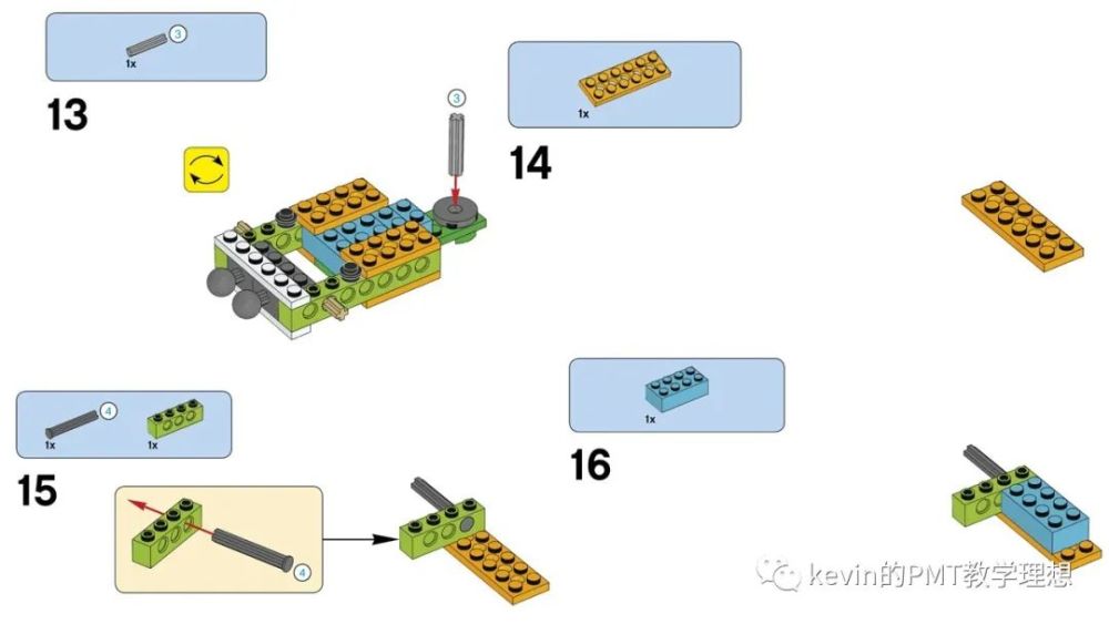 小学段wedo20叉车