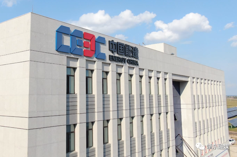 包含肇东网站建设的词条