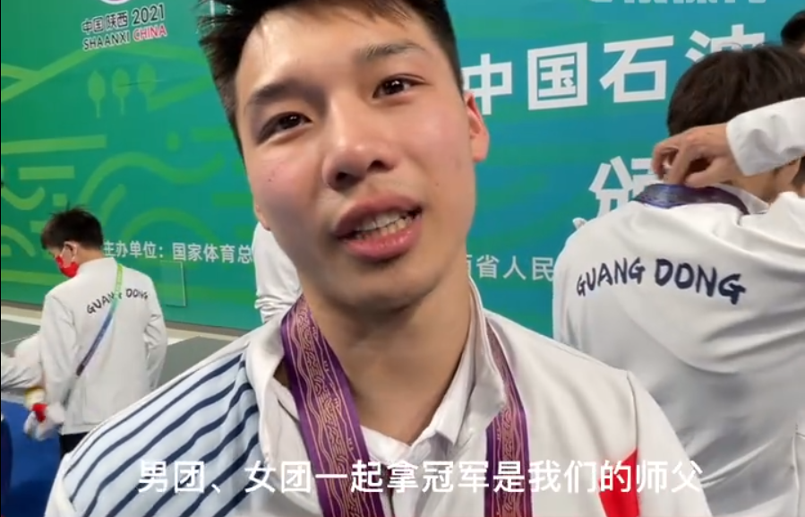 而在接受广东台采访时,陈艾森说道,"男团,女团一起拿冠军,是我们的