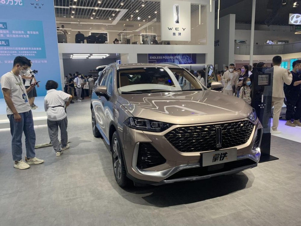 搭载dht油电混动系统车展实拍wey拿铁卖多少钱合适