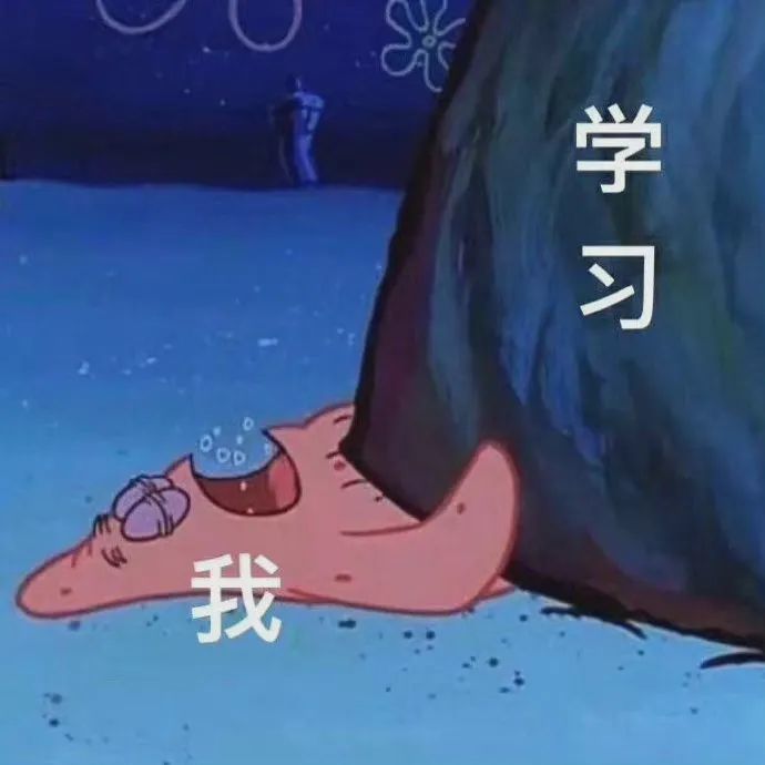 让孩子们回归现实,把更多的时间精力,放在关注现实生活上,放在学业上