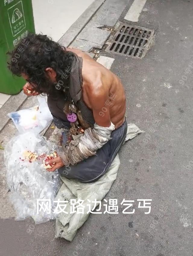 无敌乞丐混都市_乞丐找老婆无敌版_主角无敌是个乞丐的小说