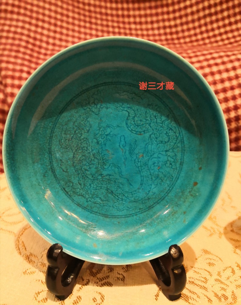 中国瓷器排行_拍卖最贵的十大瓷器排行榜中国瓷器三绝之一8.4亿