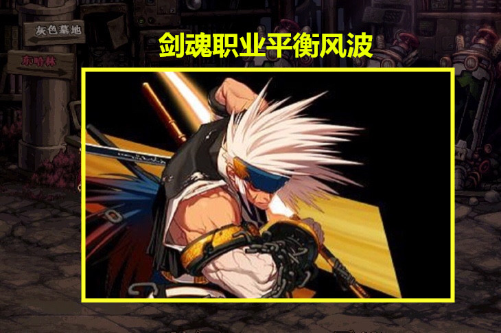 dnf念帝武器排行_DNF白板念帝打桩八千亿,大佬对着计算器一顿按,玩家直呼:内行(2)