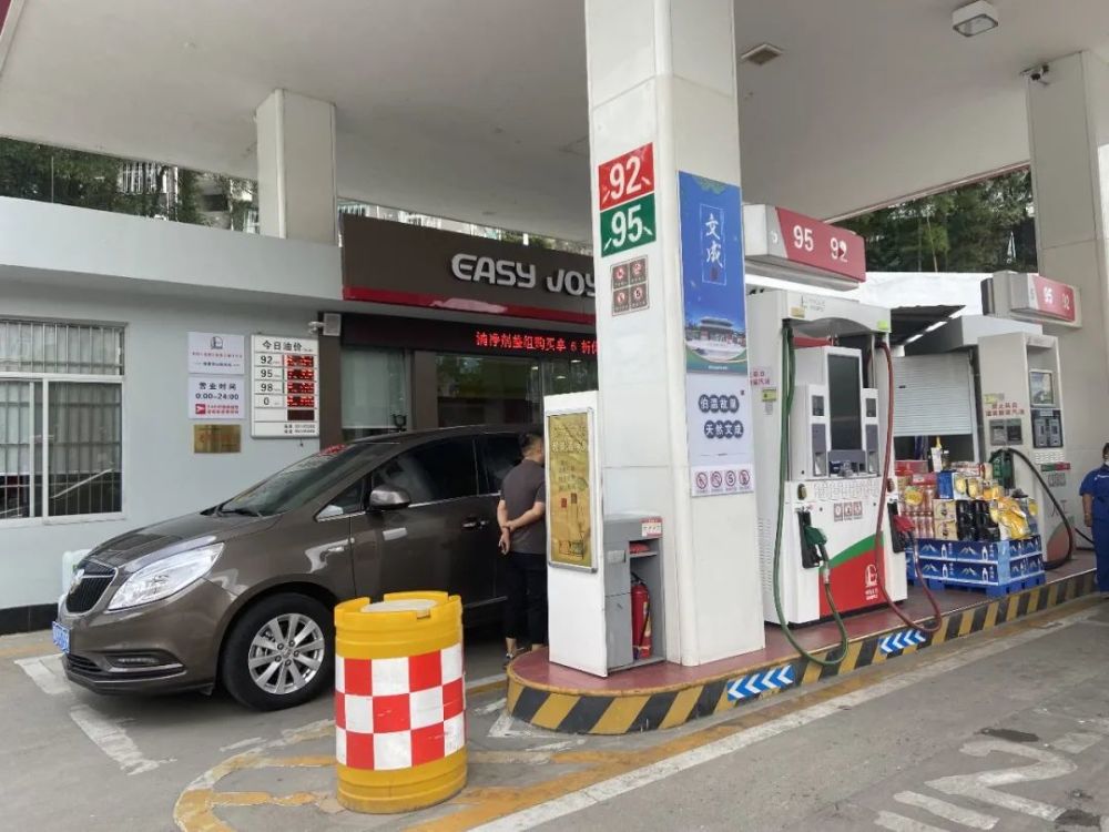 在加油站上了个厕所居然被罚款200元