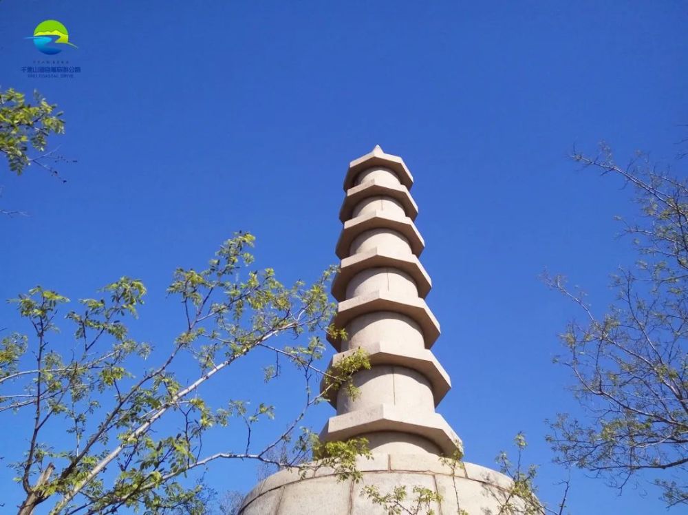 塔山公园塔山公园位于威海湾中部半岛上.