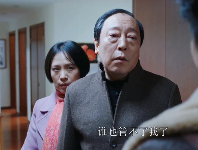 那个经常"作妖"的苏大强形象,也让他再次爆红,还被观众们做成了表情包