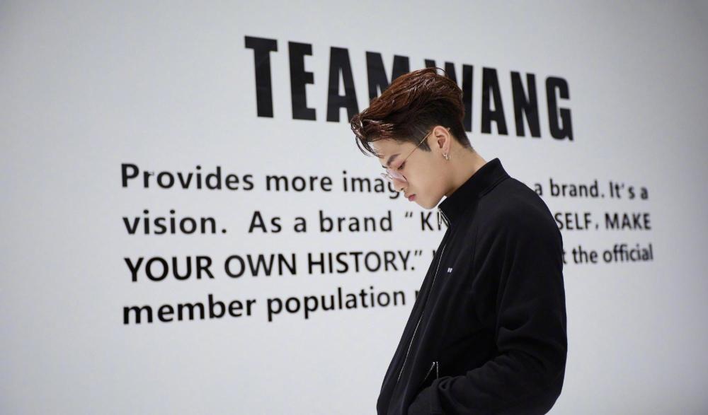 got7全员不续约jyp!王嘉尔方回应:将回归,继续发展全球事业