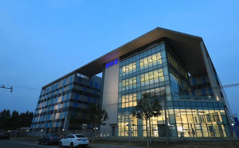 手握大量现金仍赴港上市?