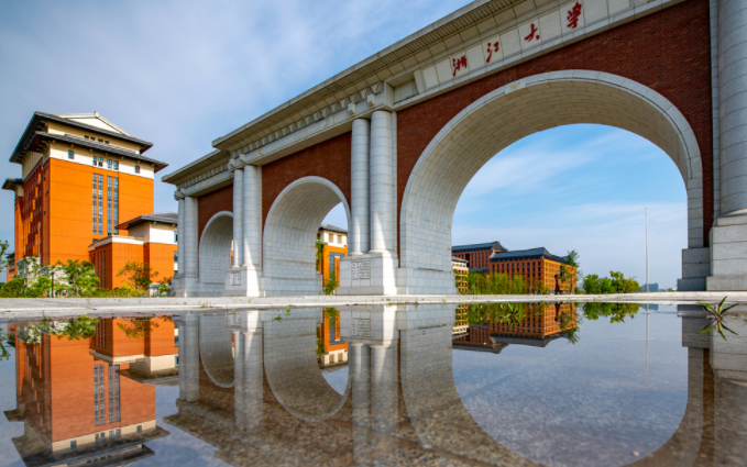 浙江省将新增一所“世界级”大学，坐标在杭州，下届考生有福了