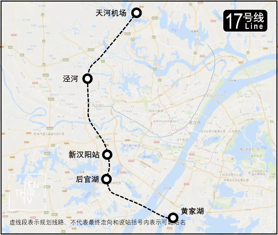 武汉天子山大道沿线公交线路,地铁17号线,已有整体规划
